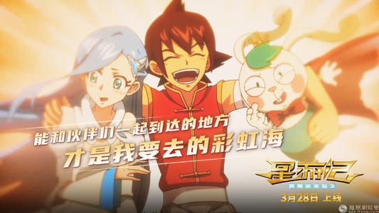 代办仿真电力行业继续教育/证书